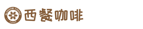 PA集团(china)有限公司官网入口
